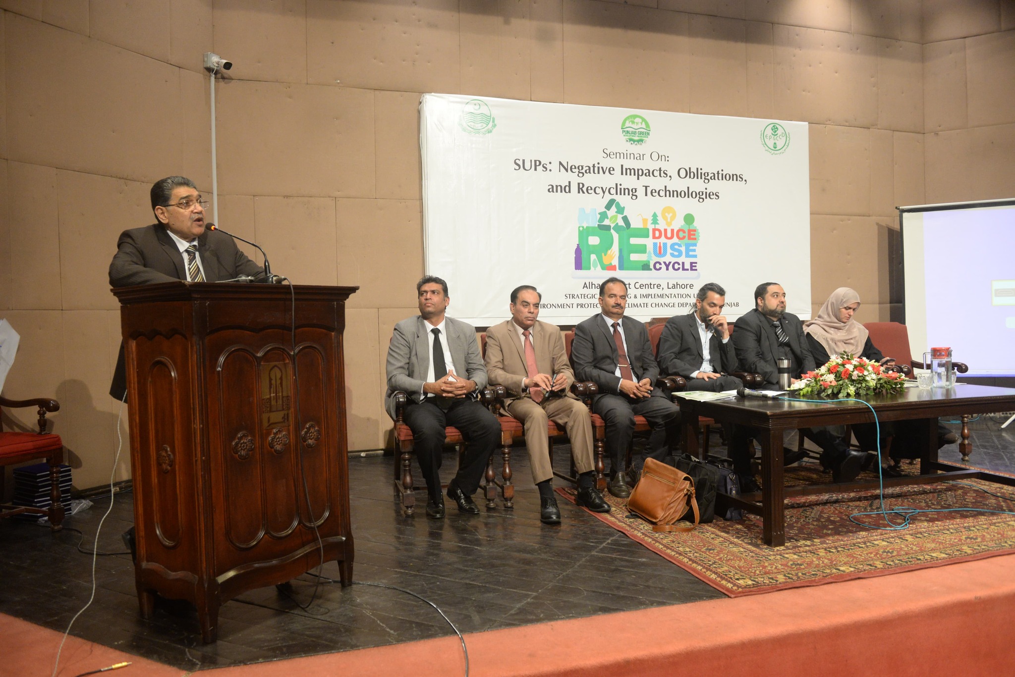 An Awareness Seminar and Exhibition on Single-Use Plastics (SUPs) was held under the Punjab Green Development Program.